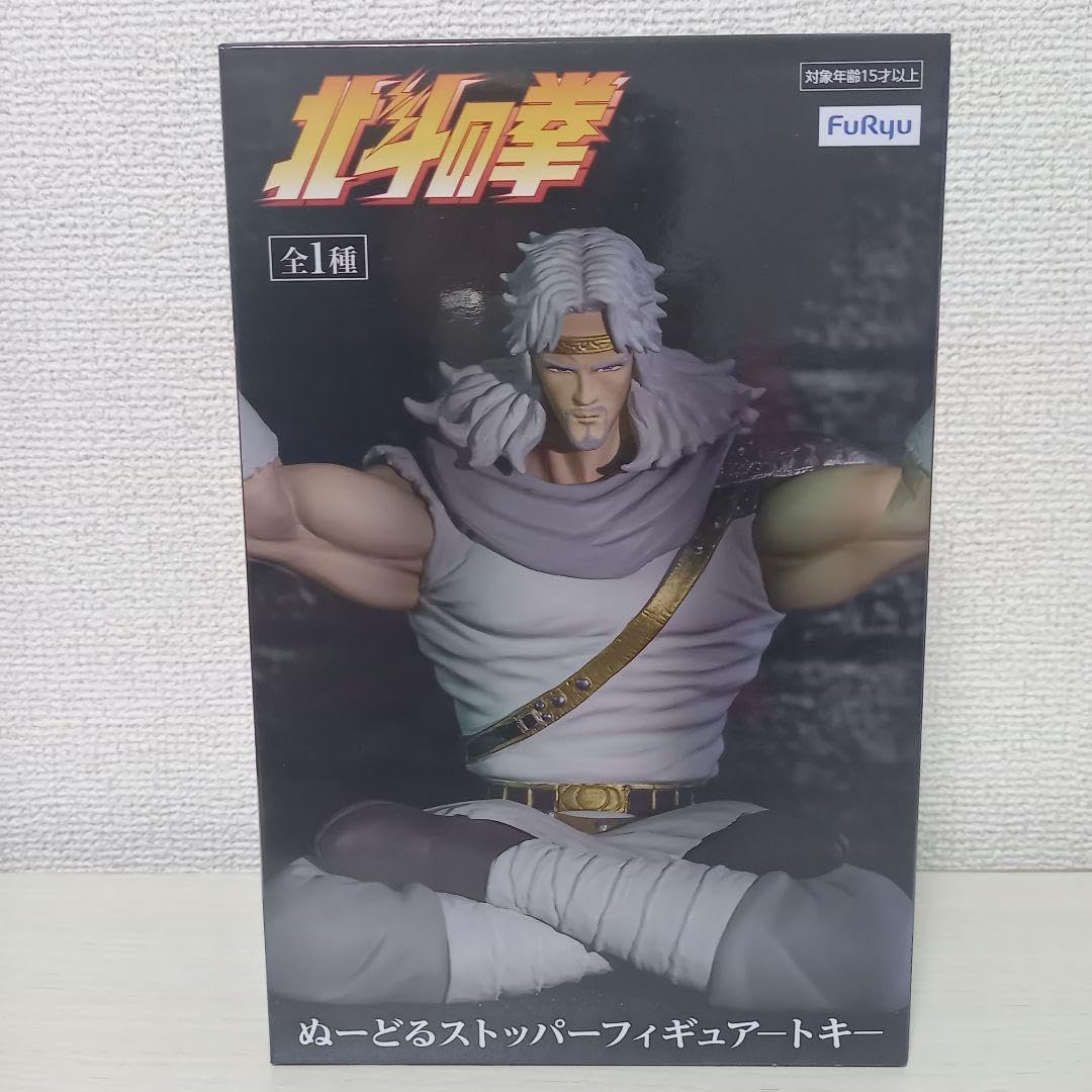 北斗の拳 ぬーどるストッパー Amazon.co.jp: Furyu 北斗の拳 ぬーどるストッパーフィギュア